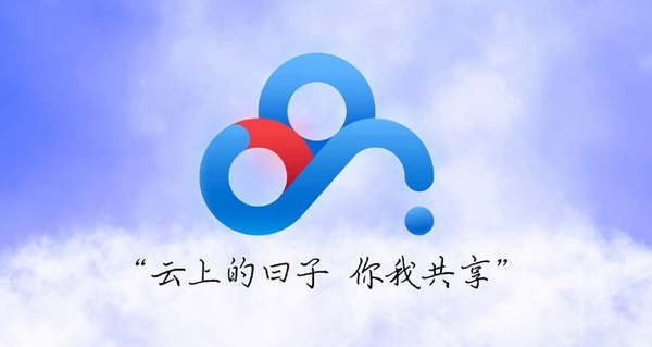 百度网盘无限速下载